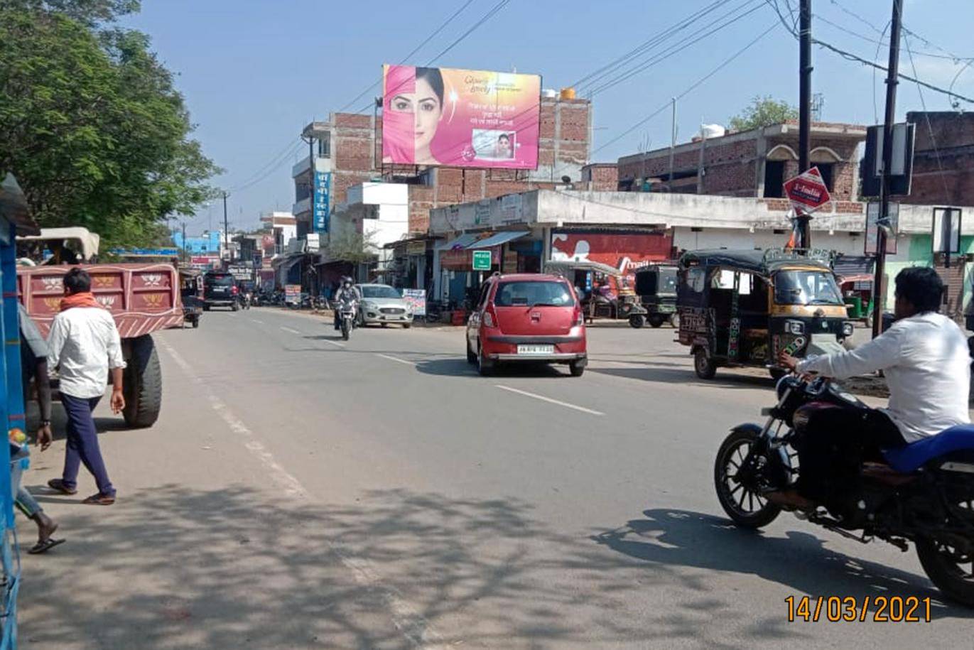 Outdoor Advertising image