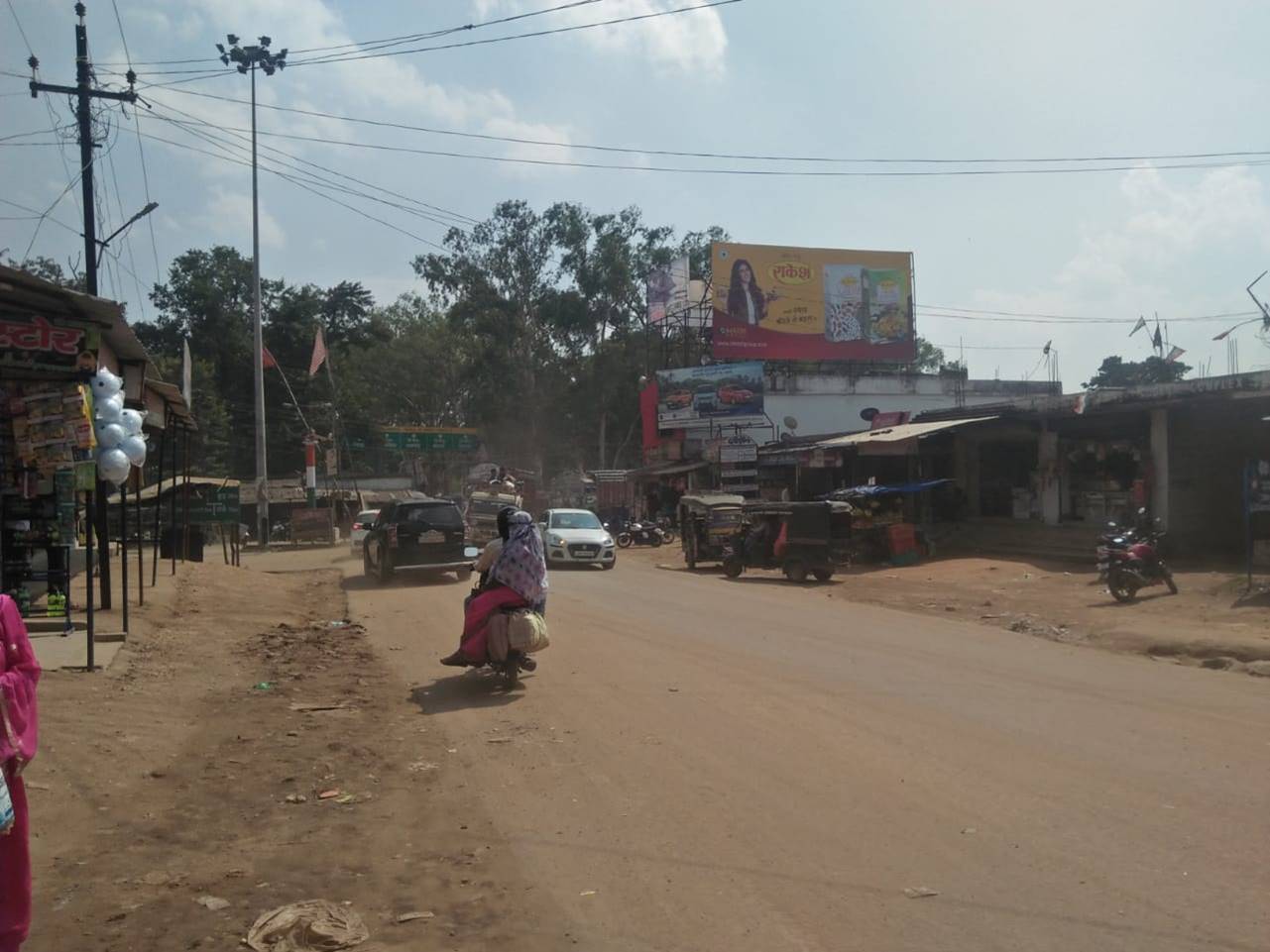 Outdoor Advertising image