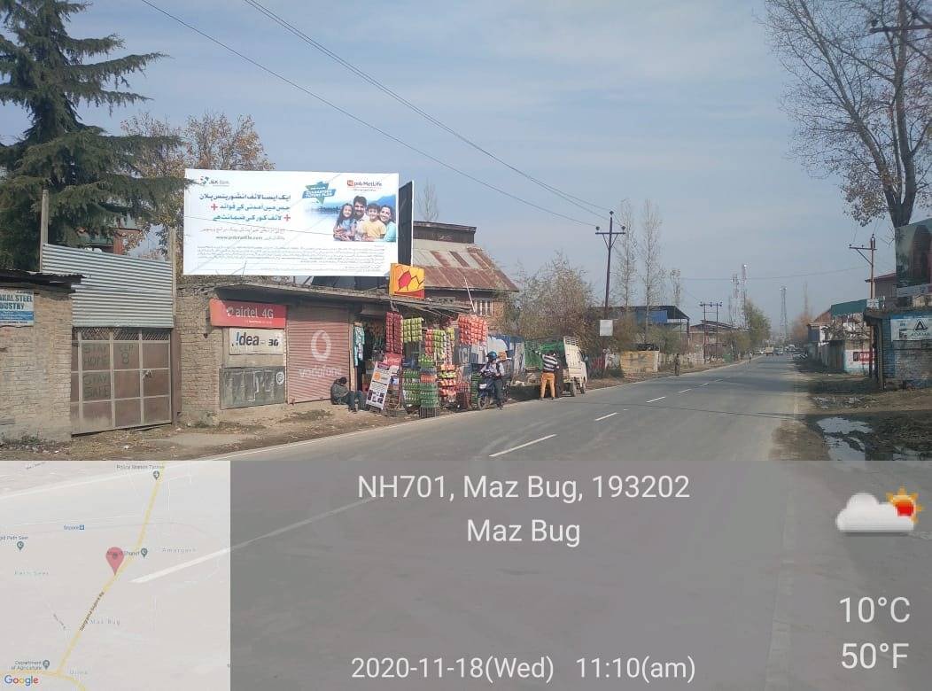 Outdoor Advertising image