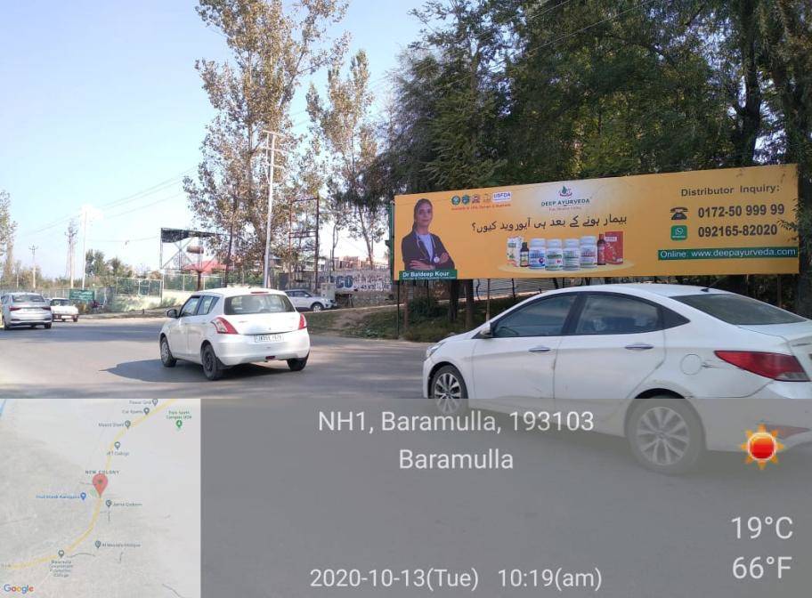 Outdoor Advertising image