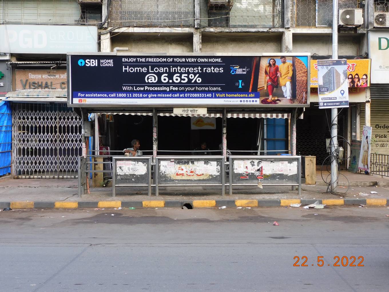 Outdoor Advertising image