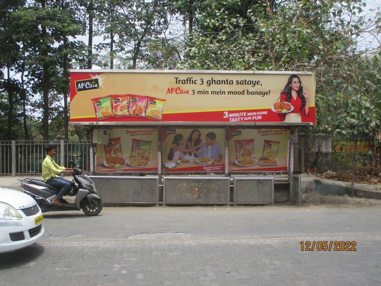 Outdoor Advertising image