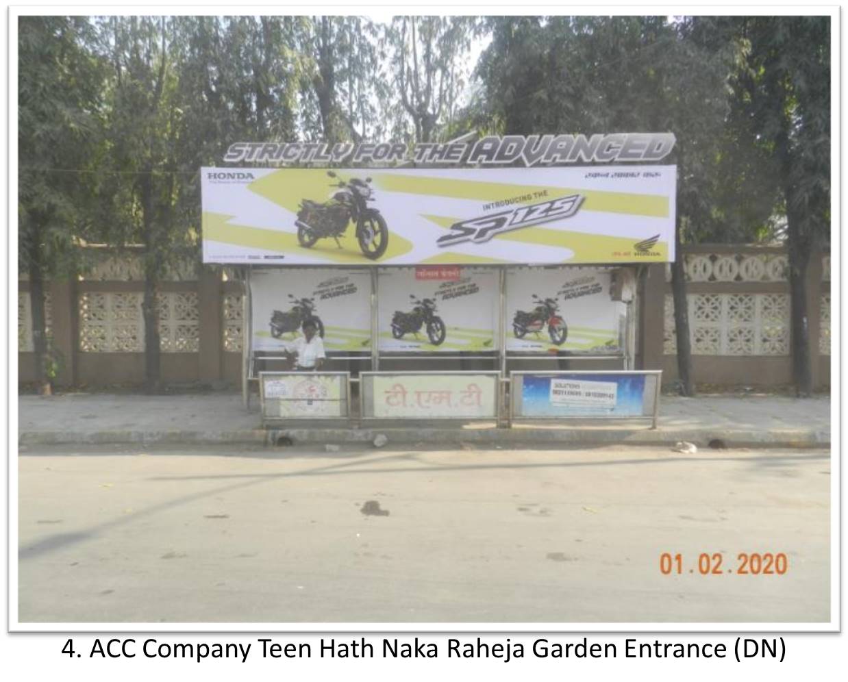 Outdoor Advertising image