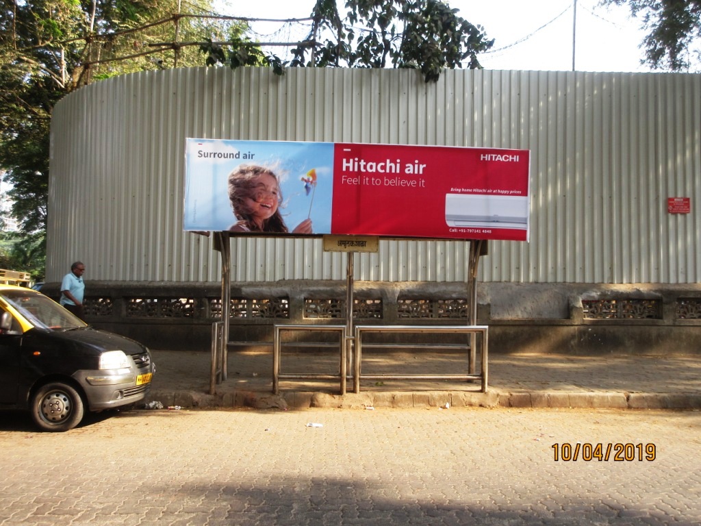 Outdoor Advertising image