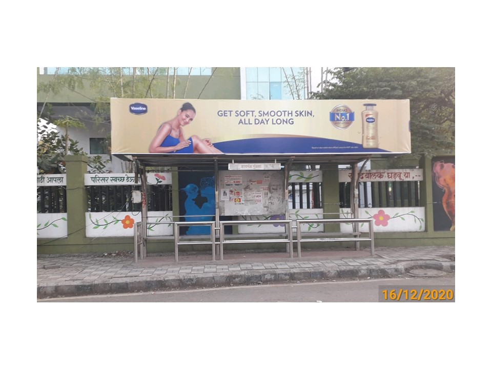 Outdoor Advertising image