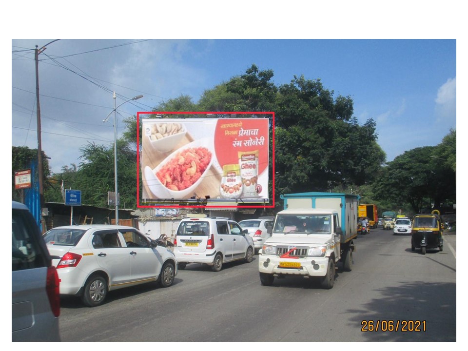 Outdoor Advertising image