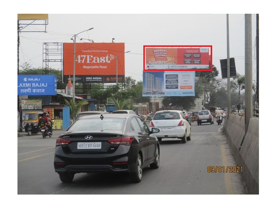 Outdoor Advertising image