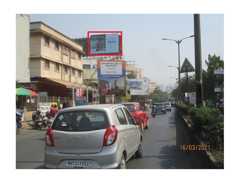 Outdoor Advertising image