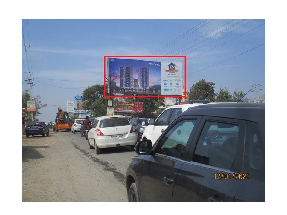 Outdoor Advertising image