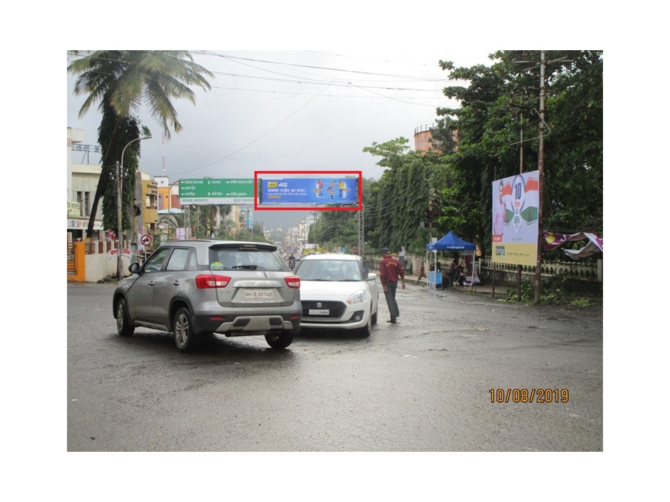 Outdoor Advertising image