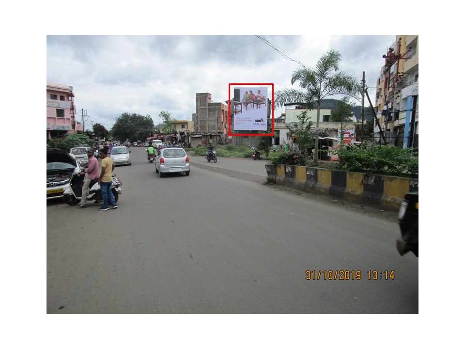 Outdoor Advertising image