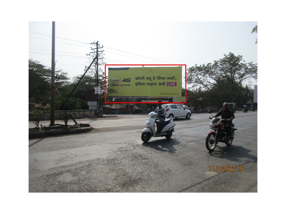 Outdoor Advertising image