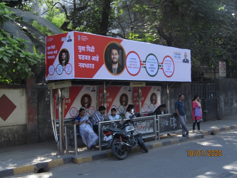 Outdoor Advertising image