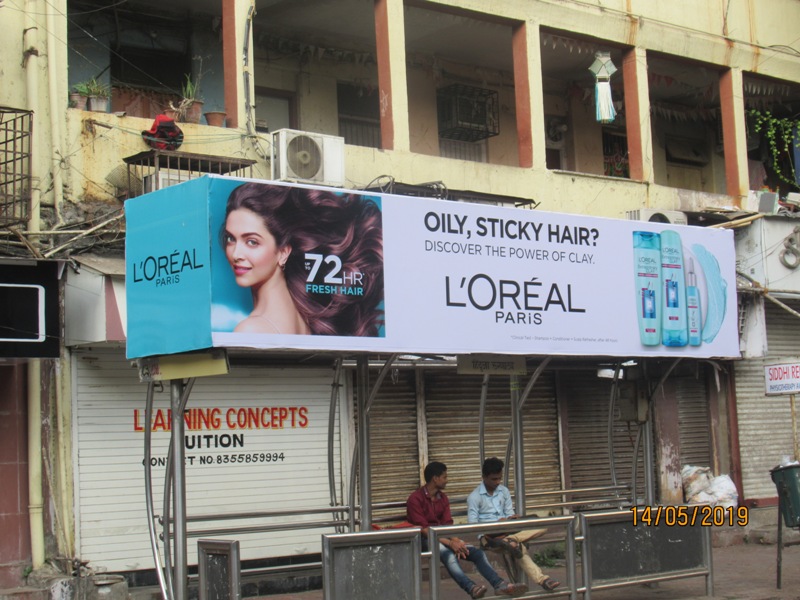 Outdoor Advertising image