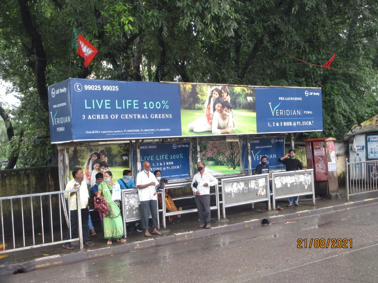 Outdoor Advertising image