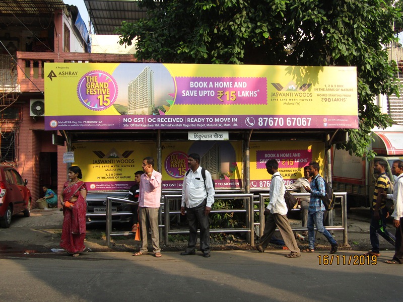 Outdoor Advertising image
