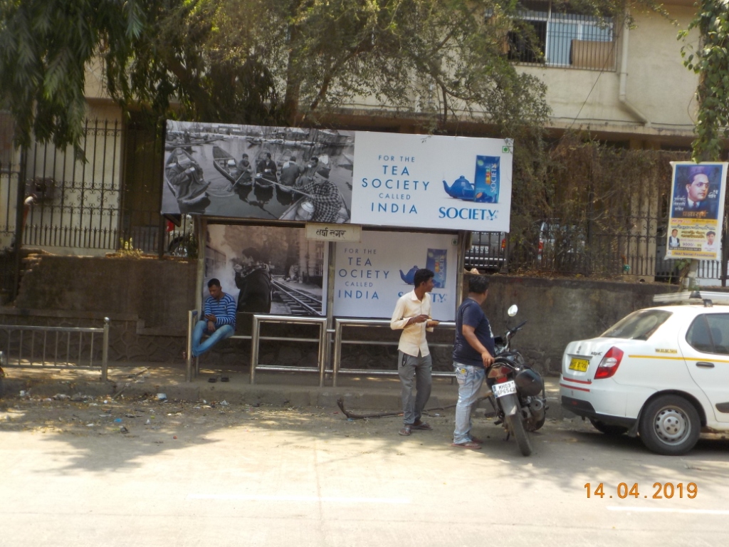 Outdoor Advertising image
