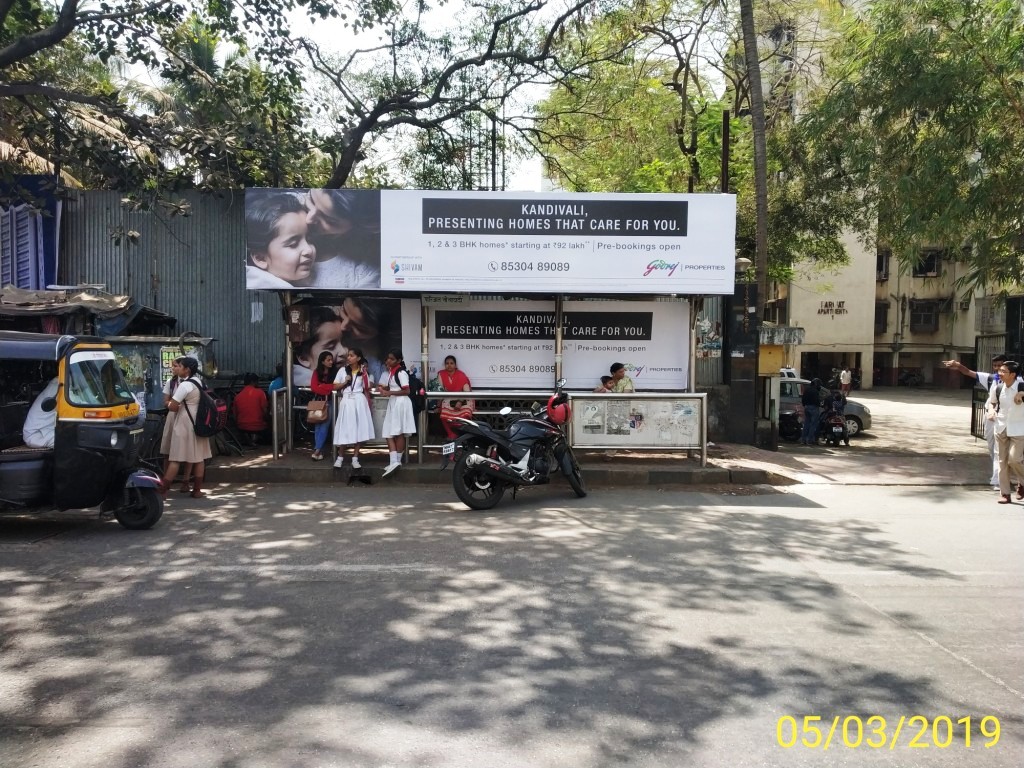 Outdoor Advertising image