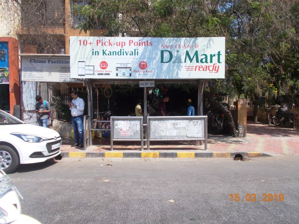 Outdoor Advertising image