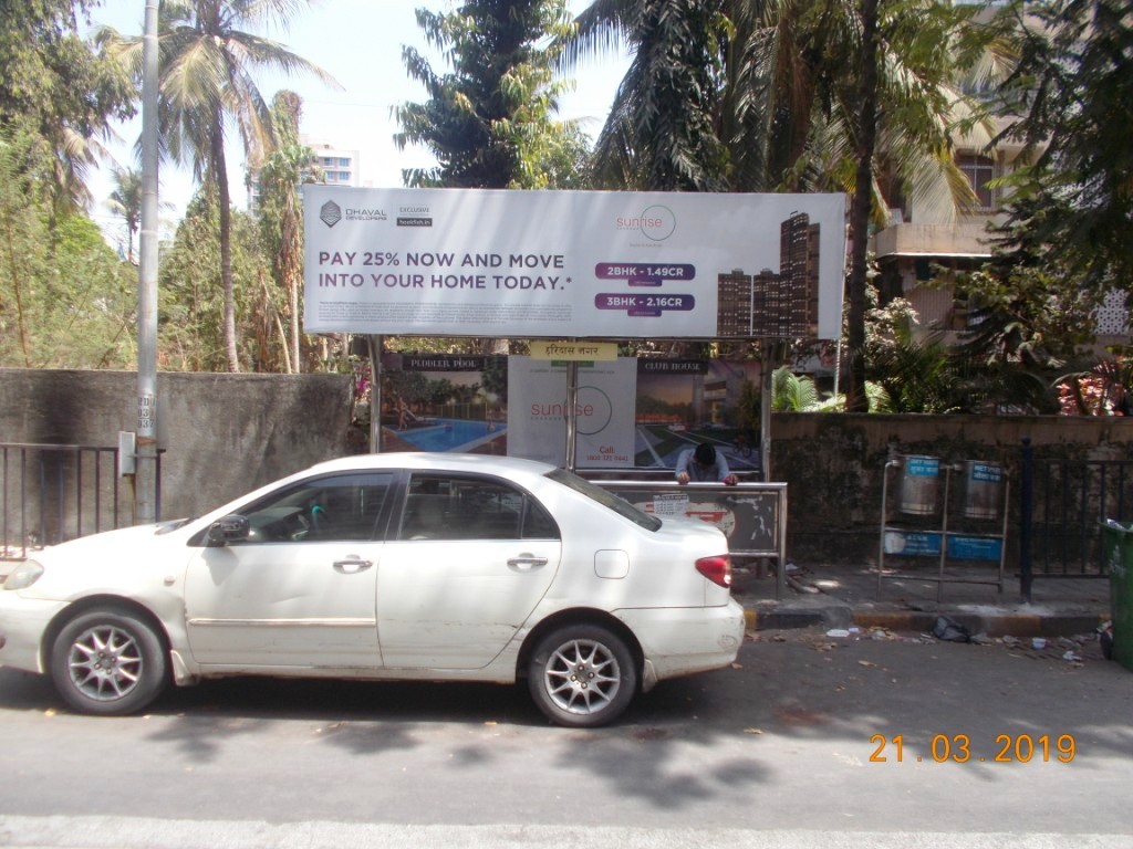 Outdoor Advertising image