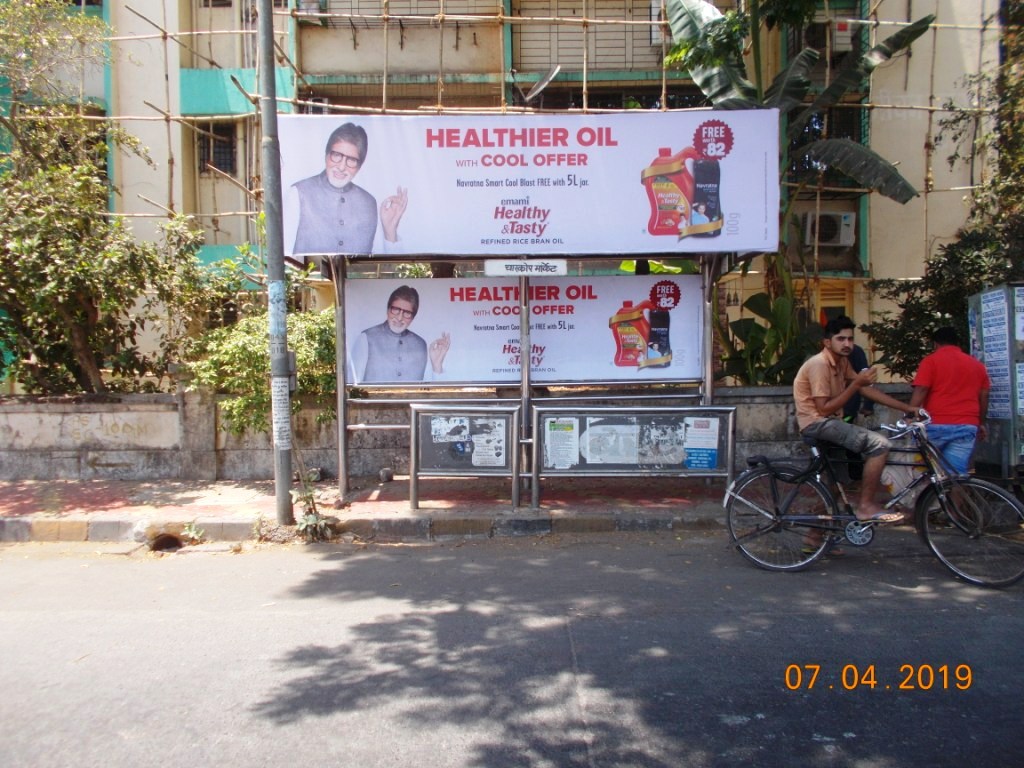 Outdoor Advertising image
