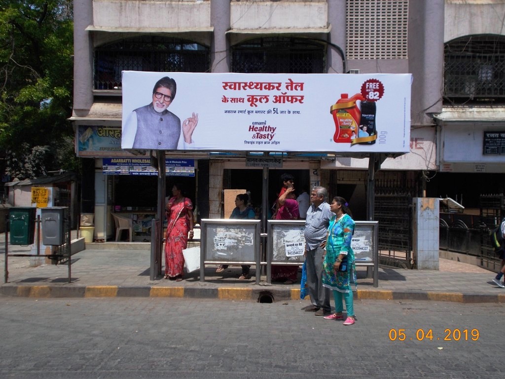 Outdoor Advertising image