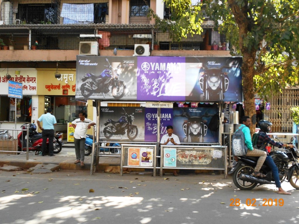 Outdoor Advertising image