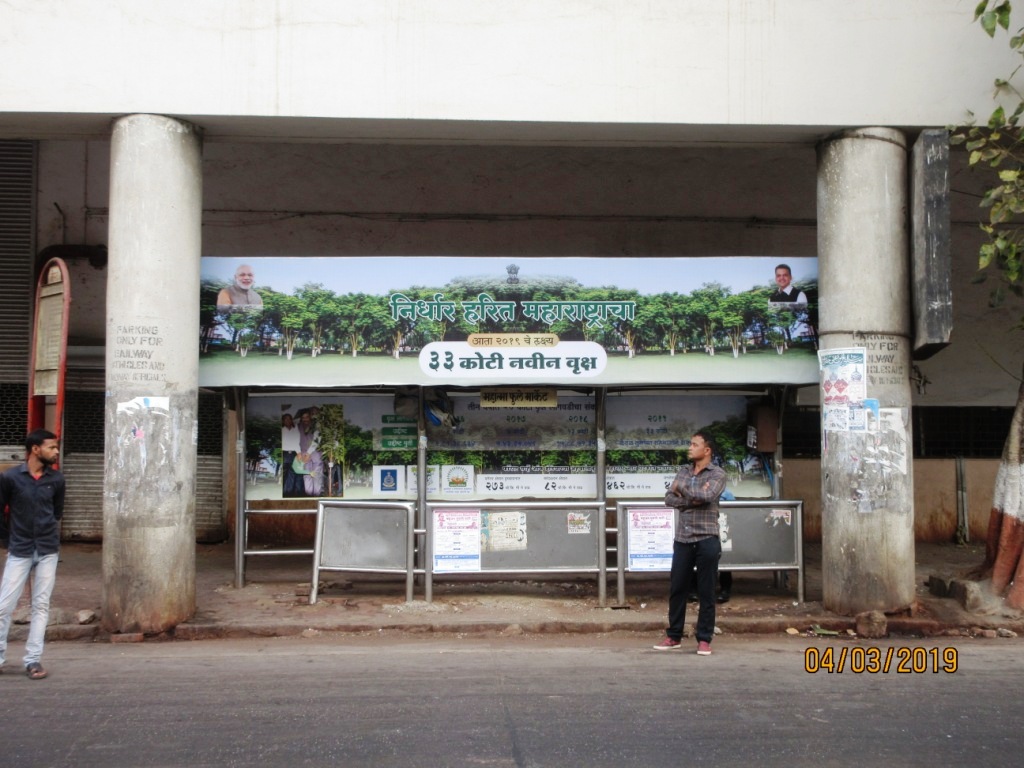 Outdoor Advertising image