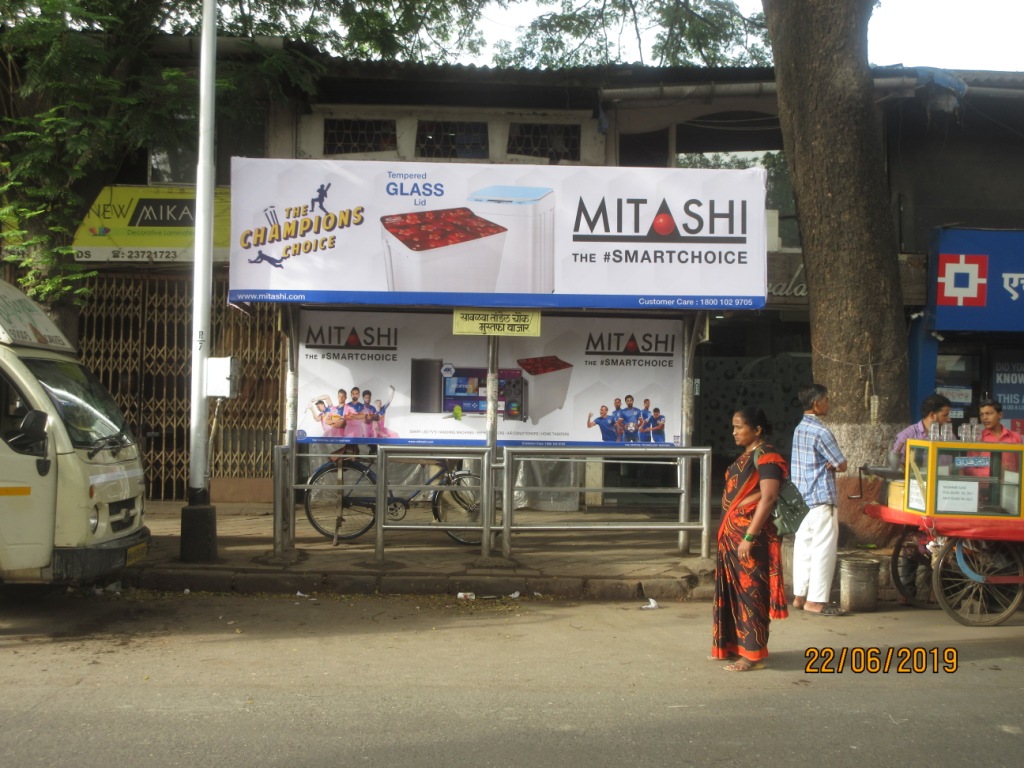 Outdoor Advertising image