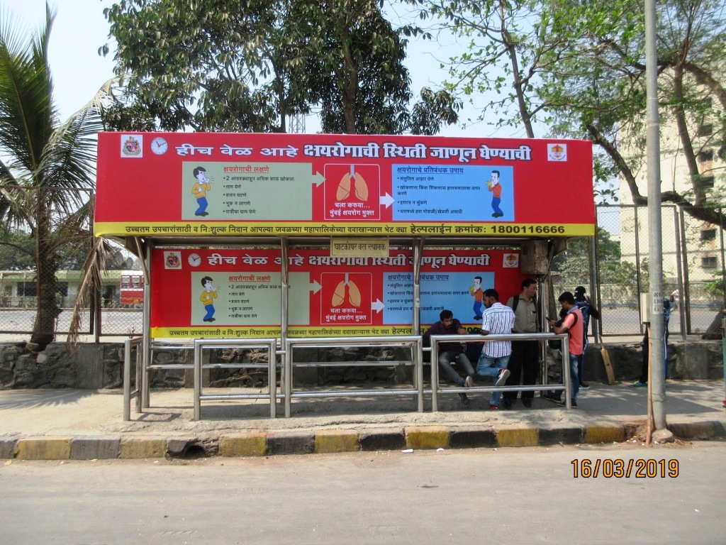 Outdoor Advertising image