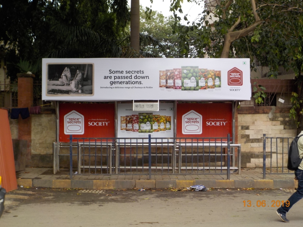 Outdoor Advertising image