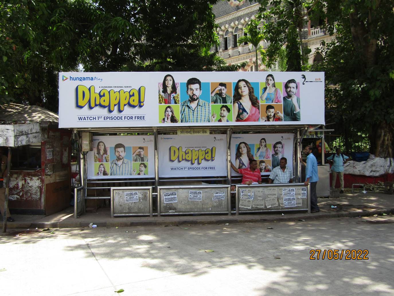 Outdoor Advertising image