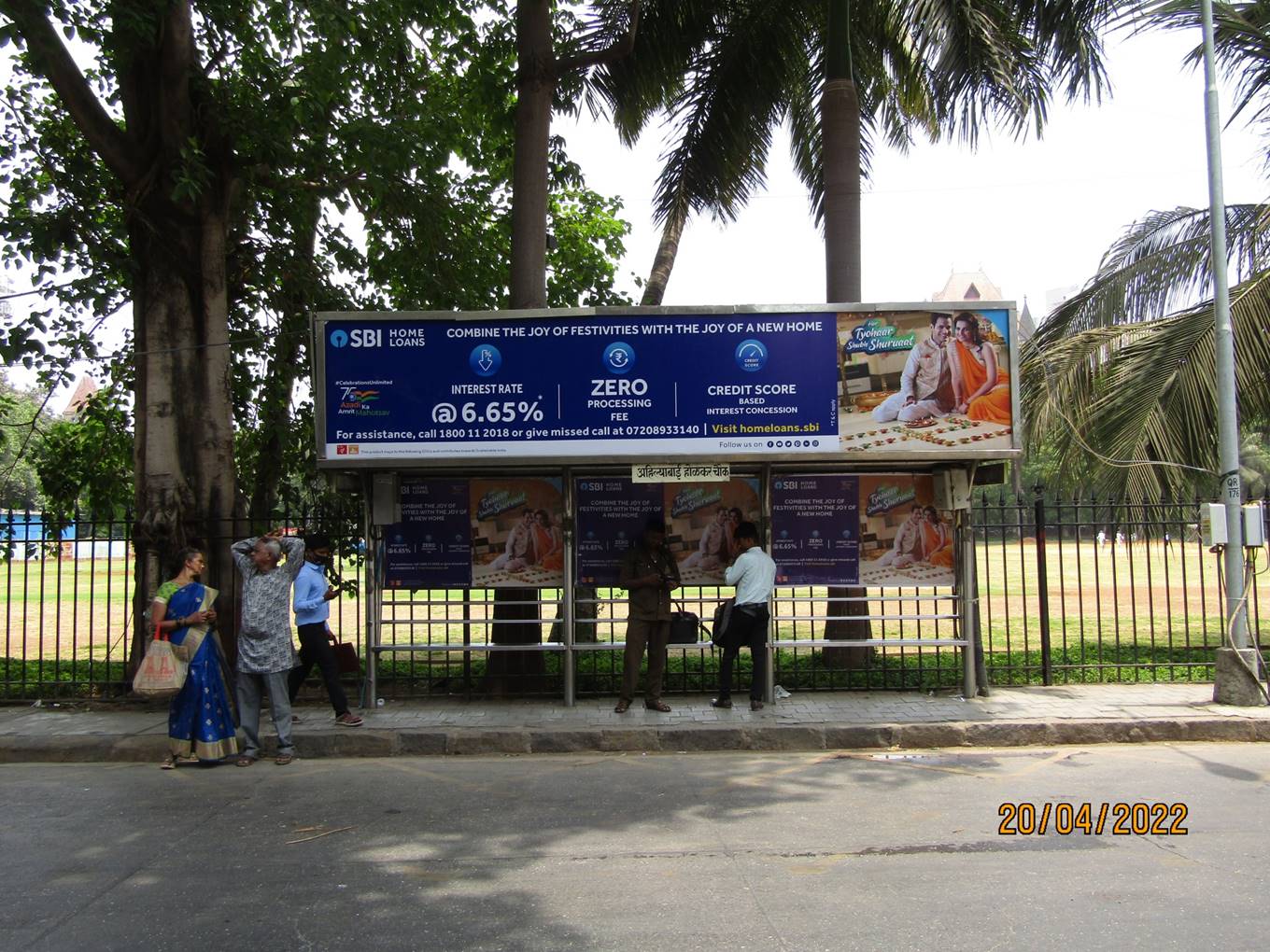 Outdoor Advertising image