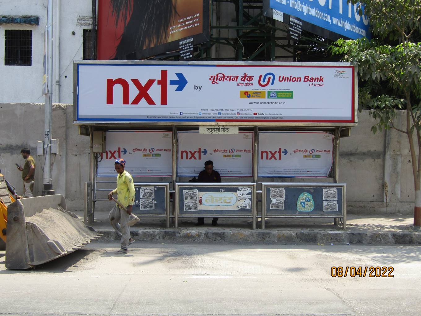 Outdoor Advertising image