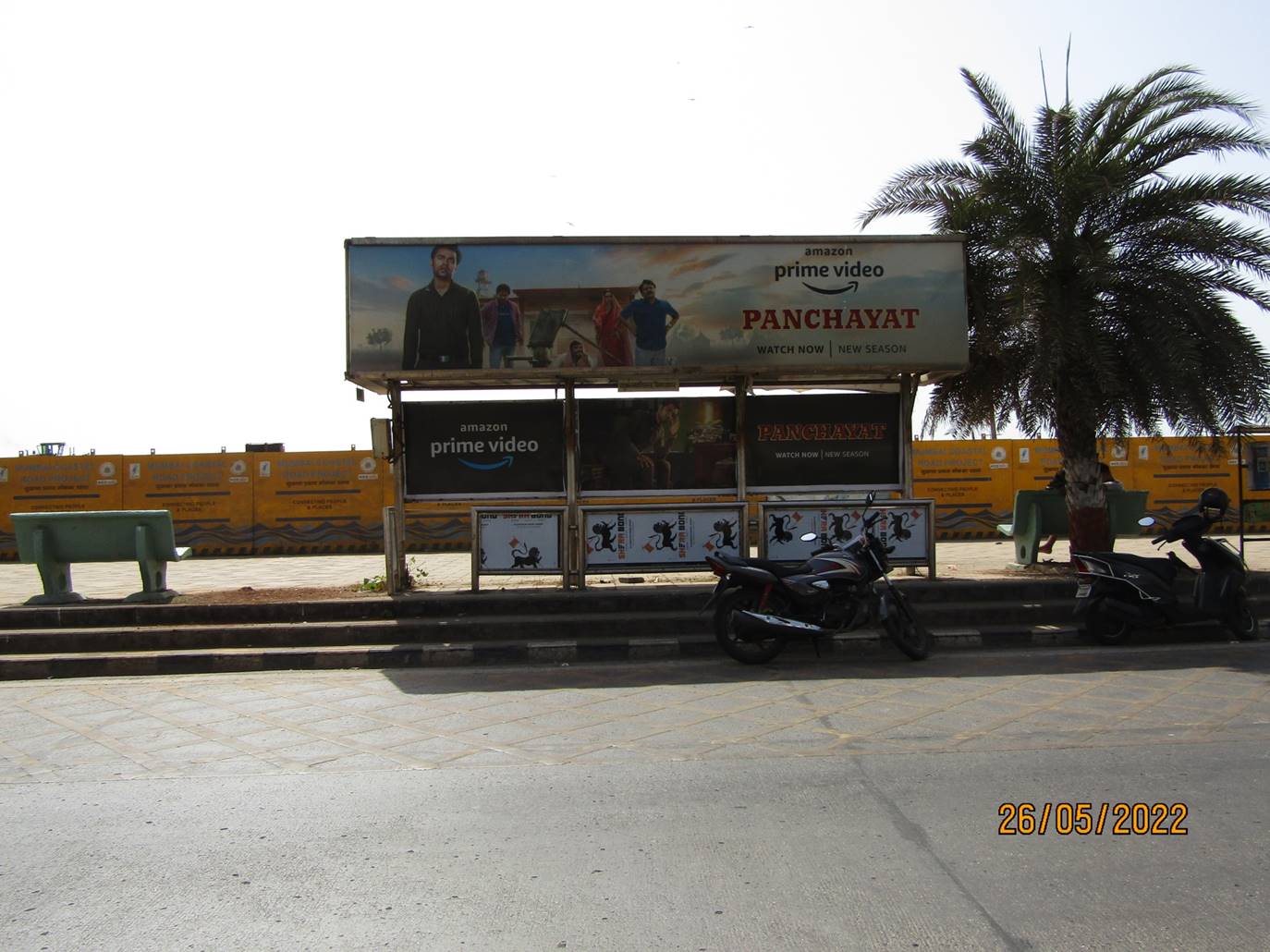 Outdoor Advertising image