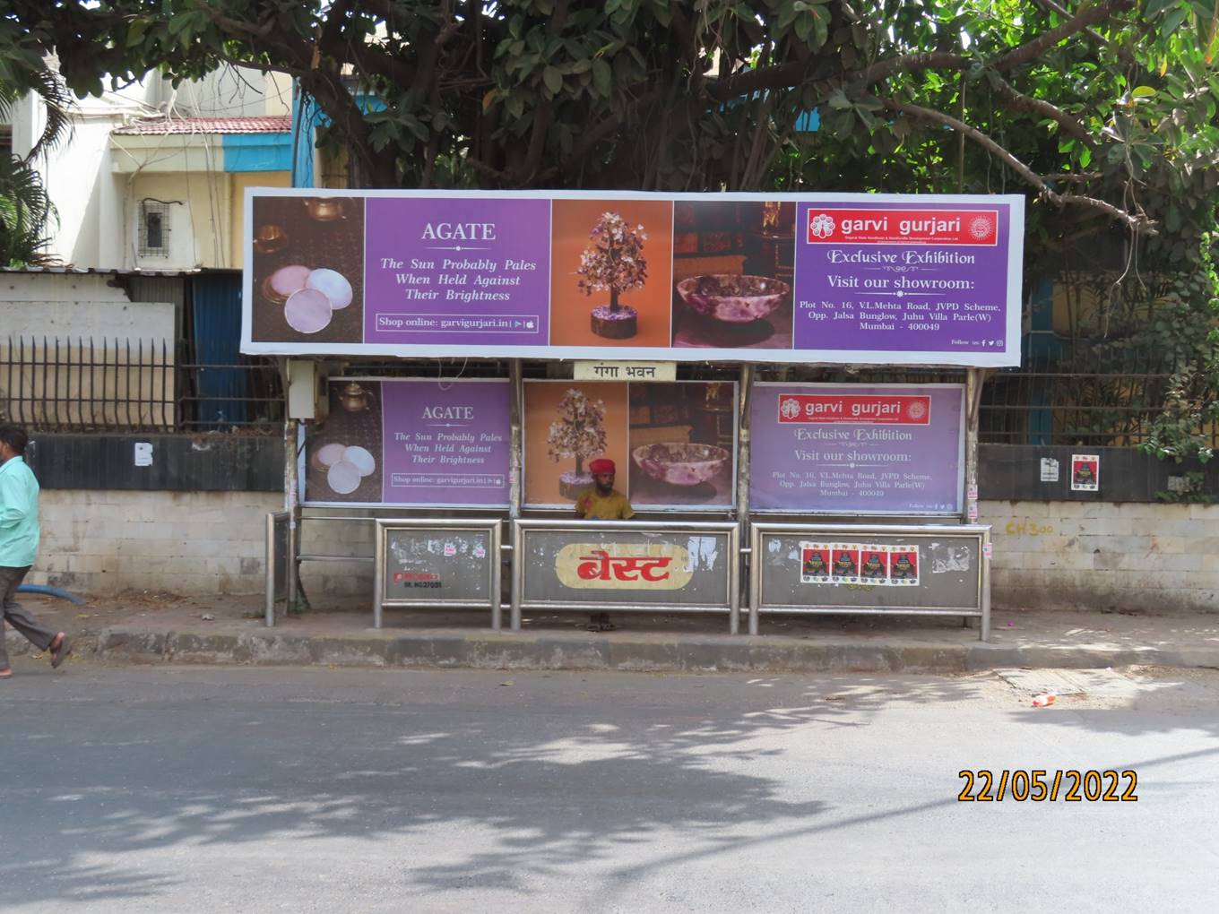 Outdoor Advertising image