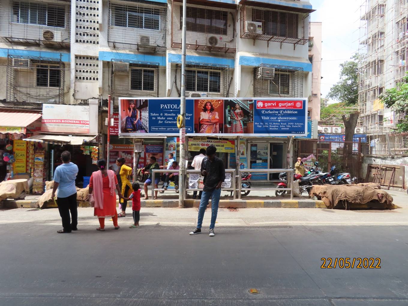 Outdoor Advertising image