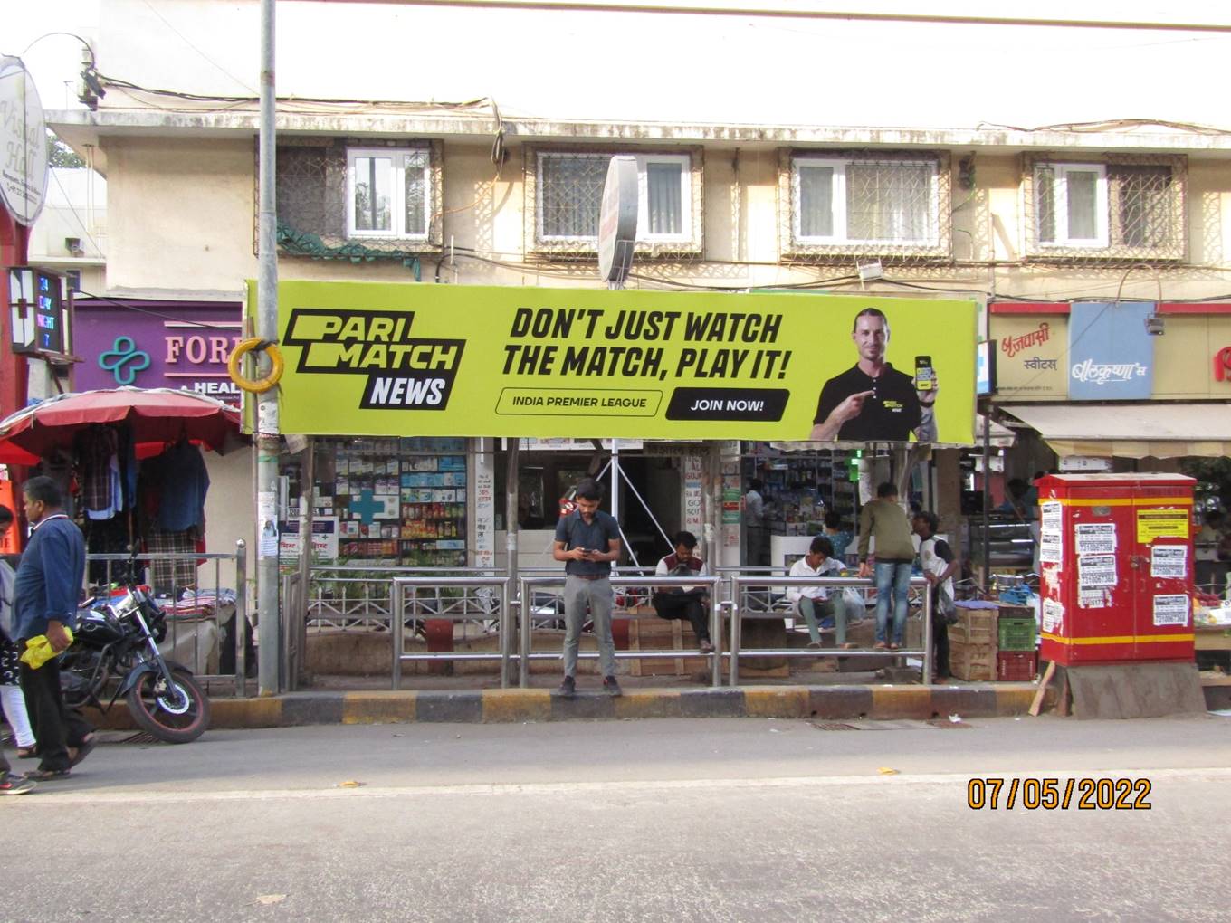 Outdoor Advertising image