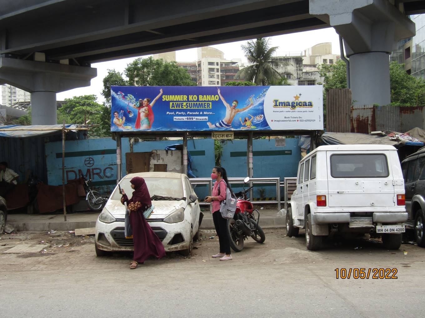 Outdoor Advertising image