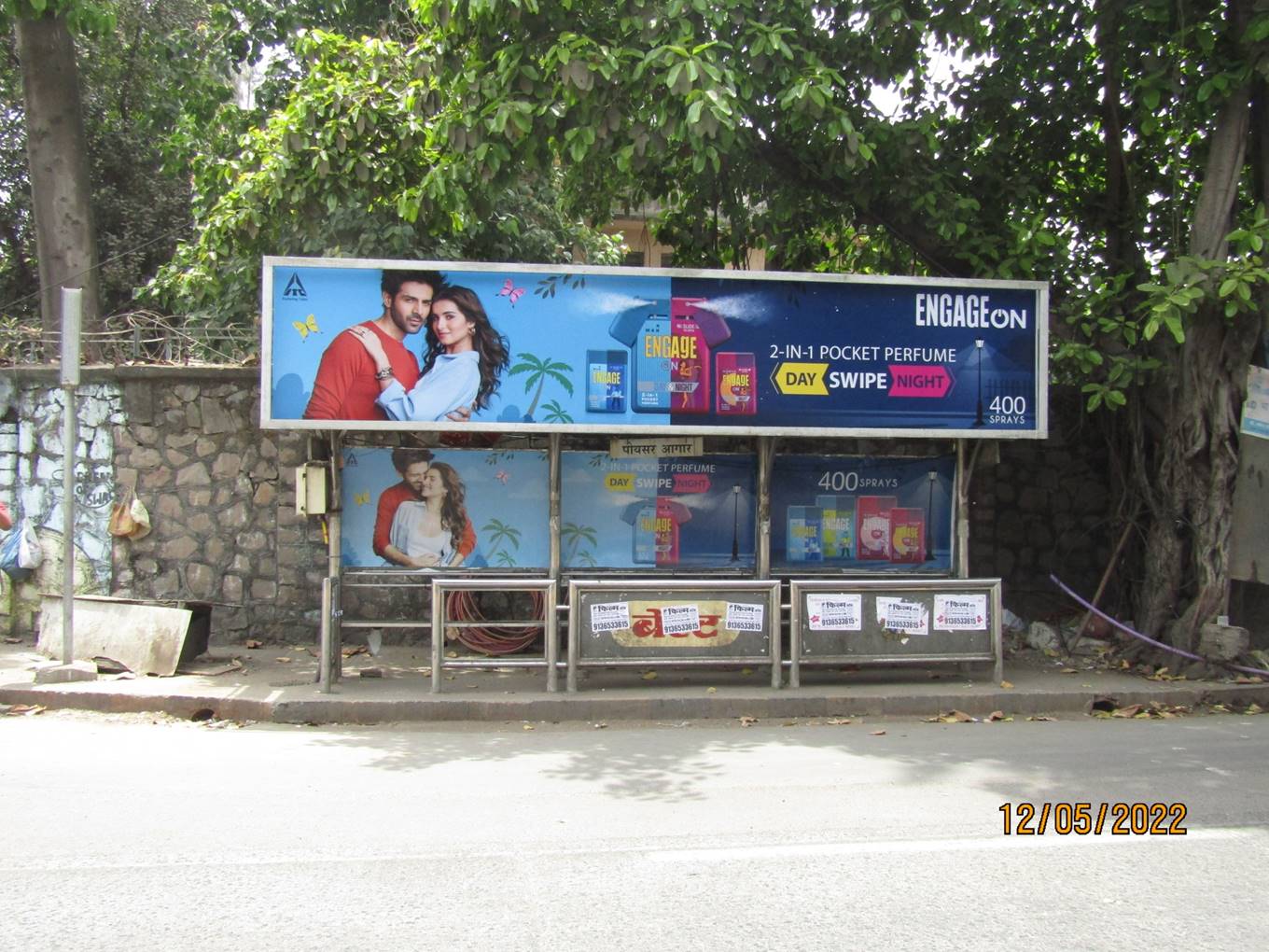 Outdoor Advertising image