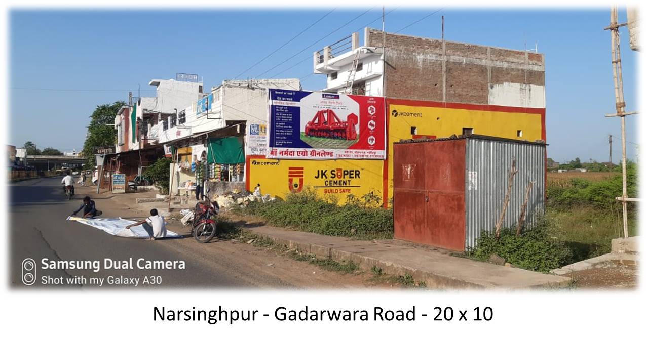 Outdoor Advertising image