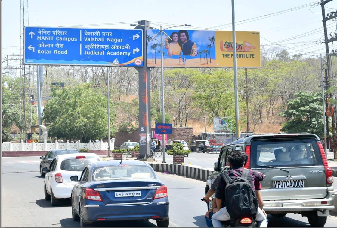 Advertising in Unipole MANIT Mata Mandir 4 Lane, Bhopal, Madhya Pradesh