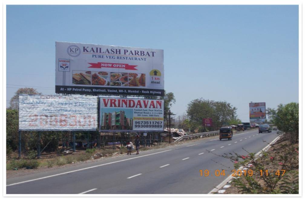 Outdoor Advertising image