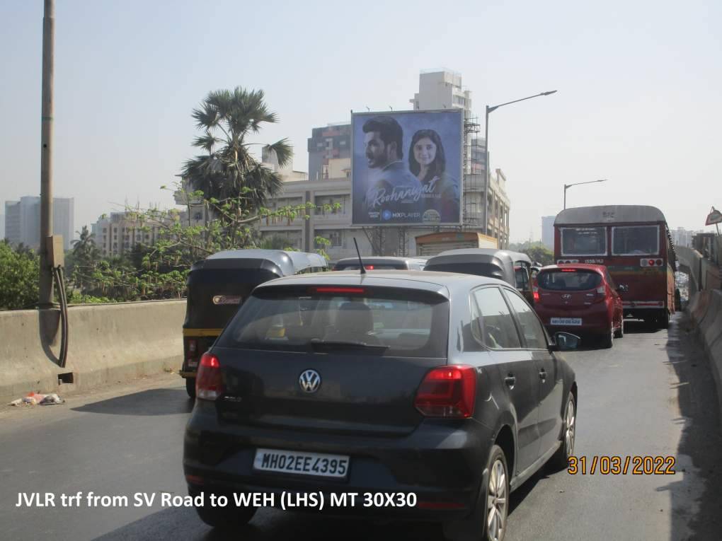 Outdoor Advertising image