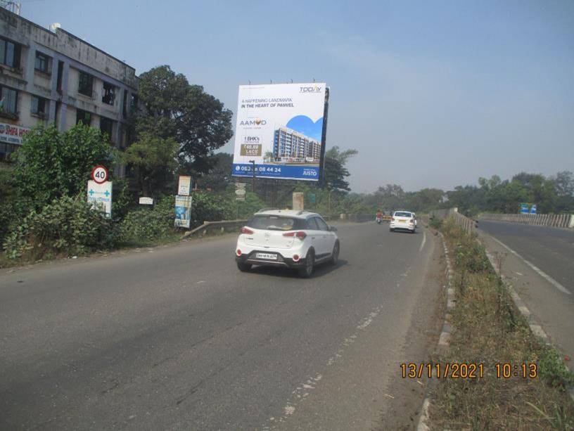Outdoor Advertising image