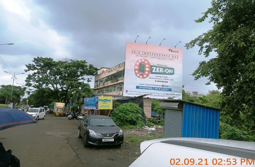 Outdoor Advertising image