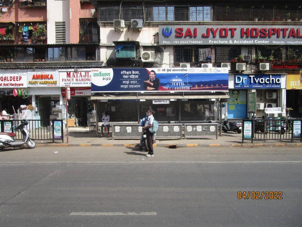 Outdoor Advertising image