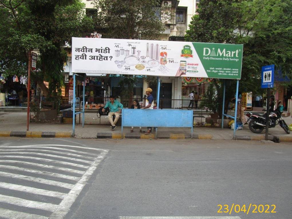 Outdoor Advertising image