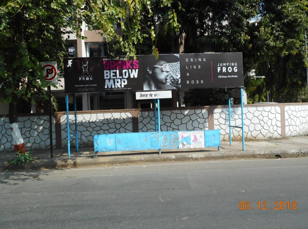 Outdoor Advertising image
