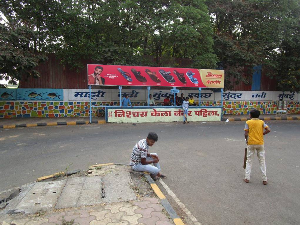 Outdoor Advertising image